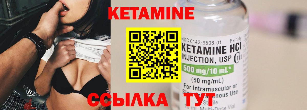 Меф МЯУ МЯУ кристаллы  Конопля  Экстази  Кунгур  ГАШ  Вход с VPN  Cocaine 
