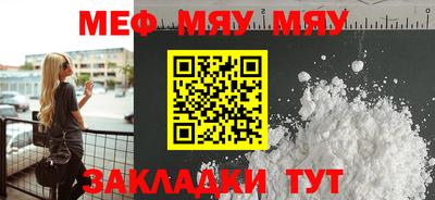 гашик Камышлов
