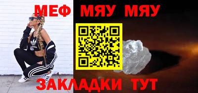 марки nbome Кандалакша