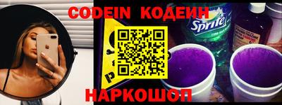 гашик Камышлов