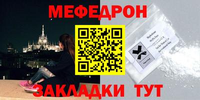 скорость mdpv Канаш