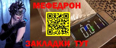герыч Кимры