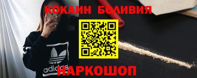 гашик Камышлов