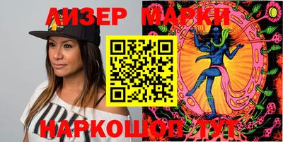 гашик Камышлов