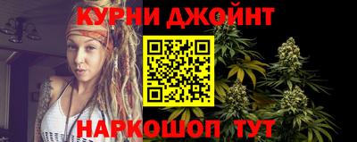 скорость mdpv Канаш