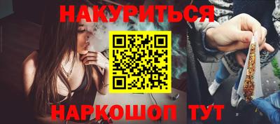 скорость mdpv Канаш