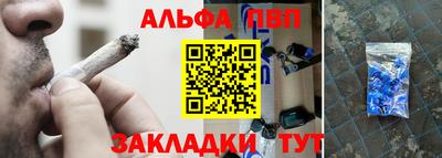 скорость mdpv Канаш
