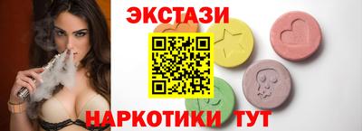 скорость mdpv Канаш