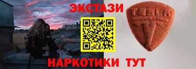 гашик Камышлов
