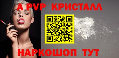 гашик Камышлов