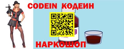гашик Камышлов