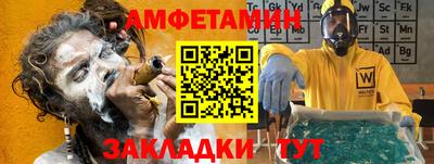 скорость mdpv Канаш