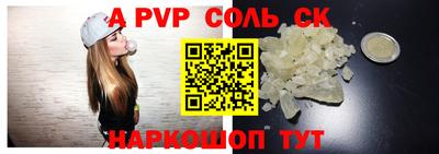 гашик Камышлов