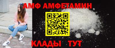 гашик Камышлов