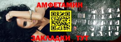 скорость mdpv Канаш