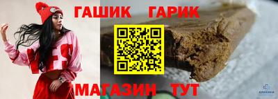 первитин Кинель