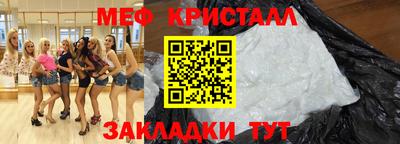 гашик Камышлов