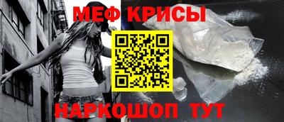 гашик Камышлов