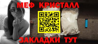 скорость mdpv Канаш