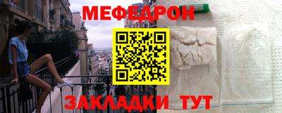 гашик Камышлов